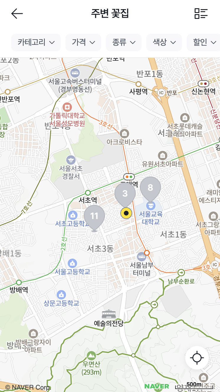 플로비 고객 주변 꽃집 (지도)